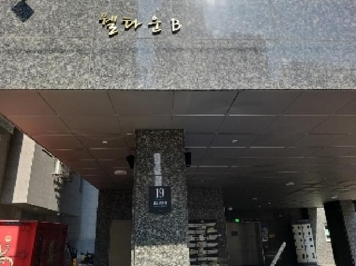 2025타경9009 법원경매 사진8 | 서울 강서구 오피스텔 경매