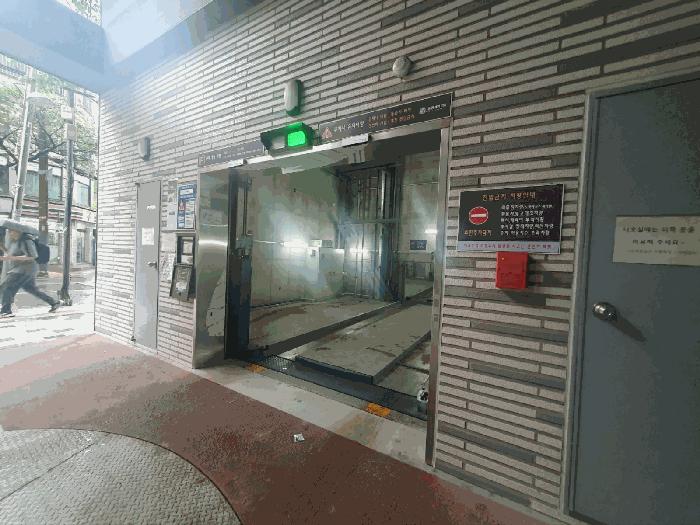 2025타경9763 법원경매 사진5 | 서울 강서구 오피스텔 경매