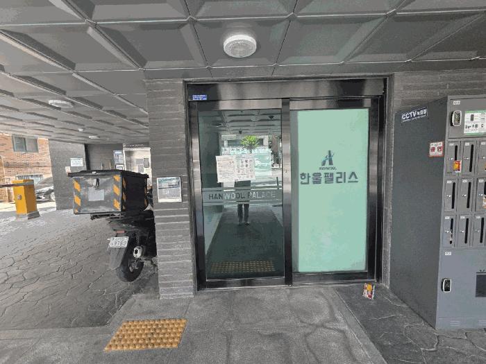 2025타경10146 법원경매 사진2 | 서울 양천구 오피스텔 경매
