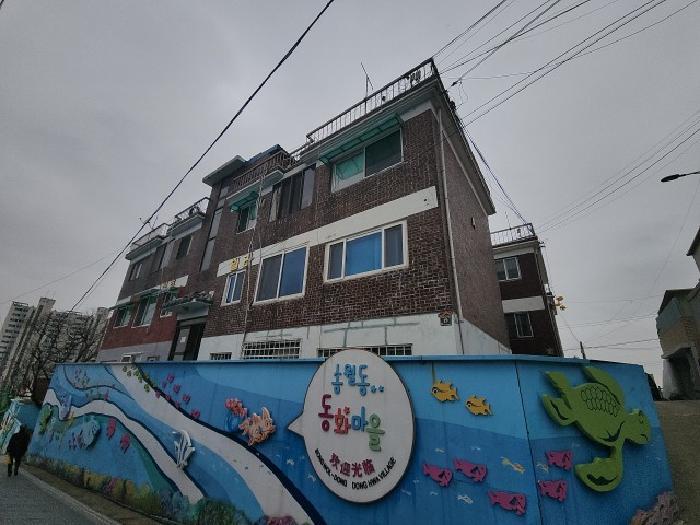 2025타경507294 법원경매 사진5 | 인천 중구 다세대주택 경매
