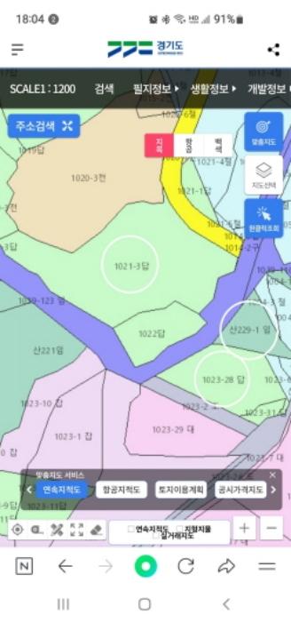 법원경매 2023타경11704 사진13 | 화성시 양감면 사창리 1021-3 답 경매