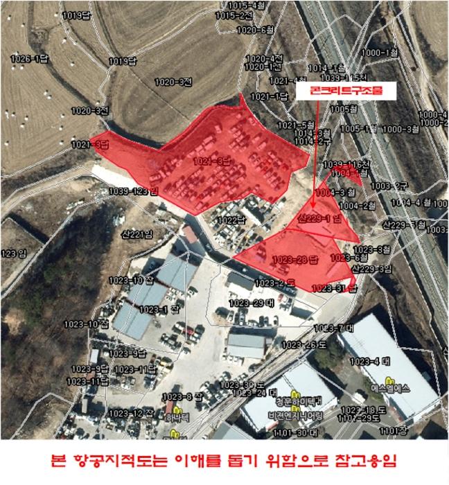 법원경매 2023타경11704 사진24 | 화성시 양감면 사창리 1021-3 답 경매