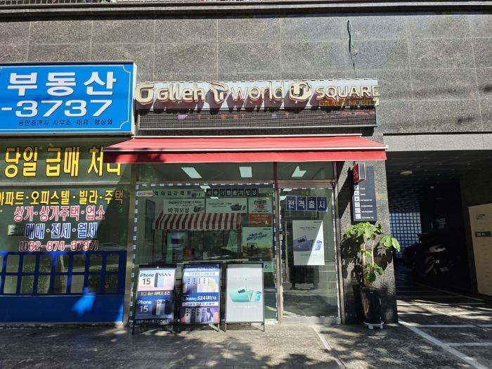 2024타경12561 법원경매 사진6 | 인천 미추홀구 근린상가 경매
