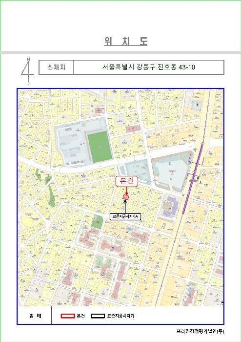 법원경매 2023타경58999 사진35 | 강동구 천호동 43-10 다가구주택 경매