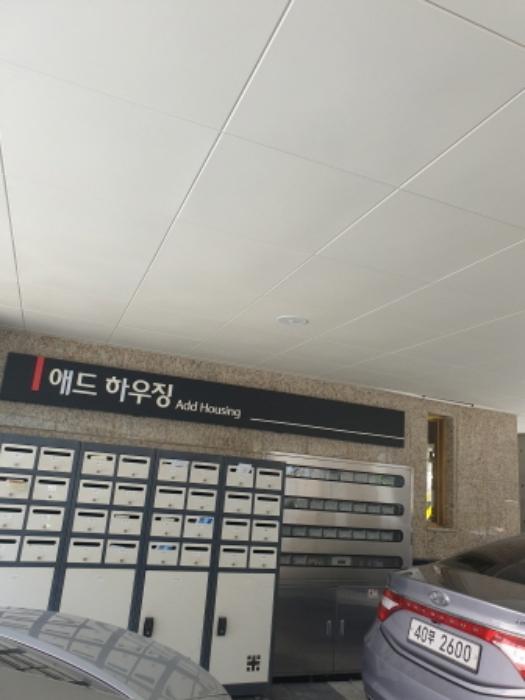 법원경매 2024타경59654 사진4 | 서울 광진구 광나루로13길 5 연립주택,다세대,빌라 경매