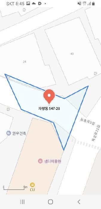 법원경매 2024타경65239 사진9 | 서울 광진구 자양동 547-28 도로 경매