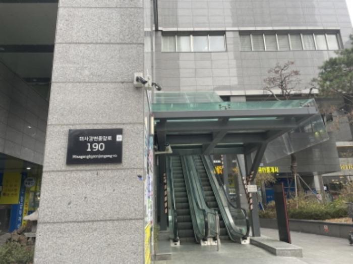 2024타경70567 법원경매 사진6 | 경기 하남시 근린상가 경매