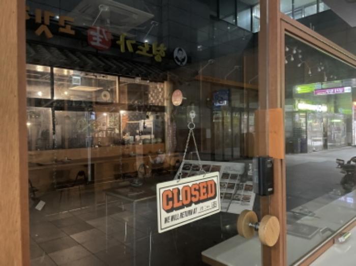2024타경70567 법원경매 사진8 | 경기 하남시 근린상가 경매