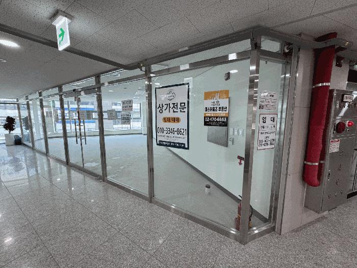 법원경매 2025타경51866 사진2 | 하남시 감이동 440-2 근린상가 경매