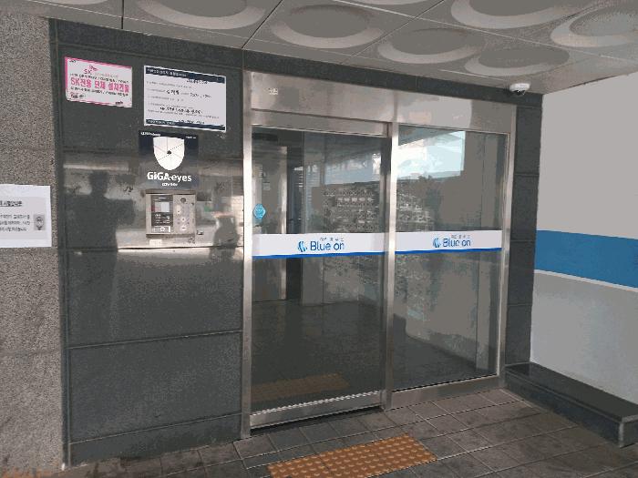 2025타경41666 법원경매 사진2 | 경기 평택시 오피스텔 경매