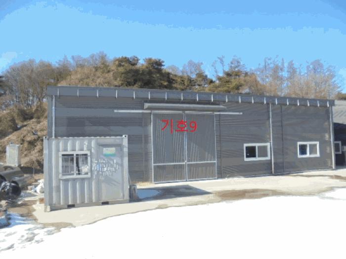 충청북도 충주시 신니면 광월리 533-3 법원경매 물건 대표사진