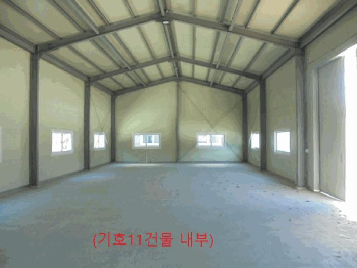 2025타경279 법원경매 사진11 | 충북 충주시 창고 경매