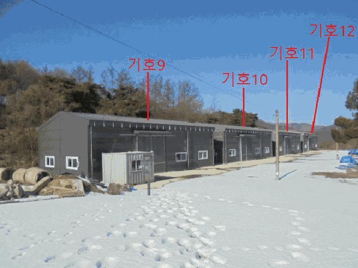 2025타경279 법원경매 사진18 | 충북 충주시 창고 경매