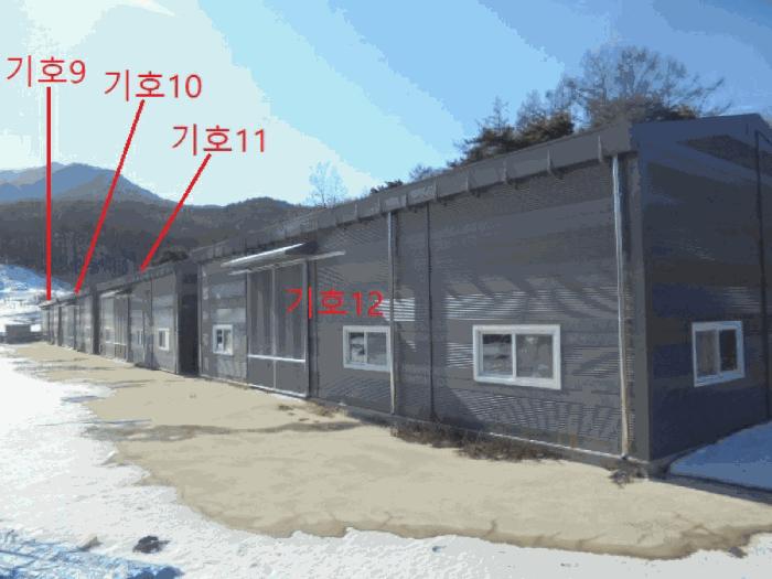 2025타경279 법원경매 사진4 | 충북 충주시 창고 경매