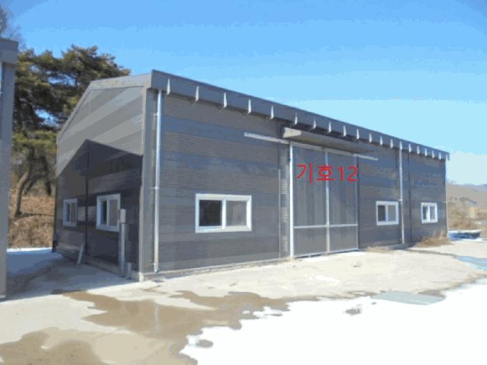 2025타경279 법원경매 사진7 | 충북 충주시 창고 경매