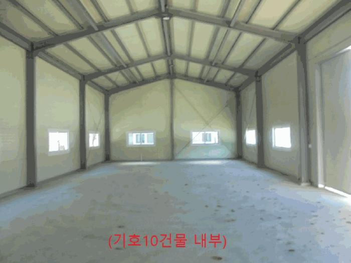 2025타경279 법원경매 사진9 | 충북 충주시 답 경매