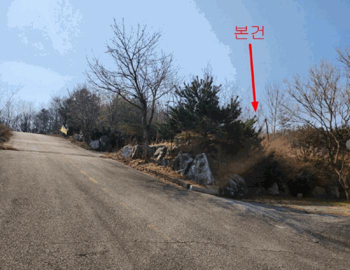 2025타경30444 법원경매 사진4 | 충북 음성군 임야 경매
