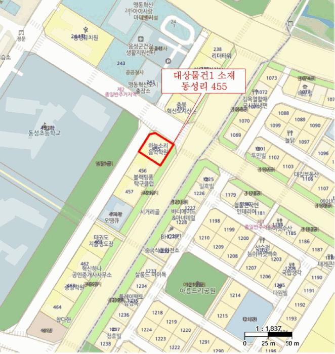 2025타경30467 법원경매 사진12 | 충북 음성군 근린상가 경매