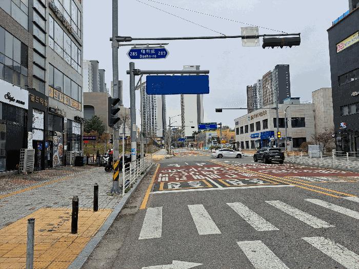 2025타경30467 법원경매 사진3 | 충북 음성군 근린상가 경매