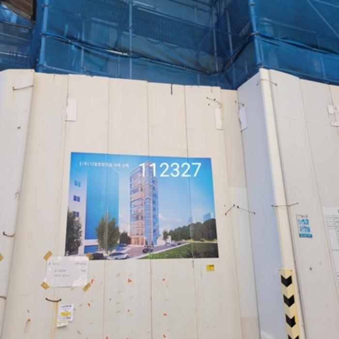 법원경매 2024타경112327 사진4 | 부산 수영구 민락동 110-79 대지 경매