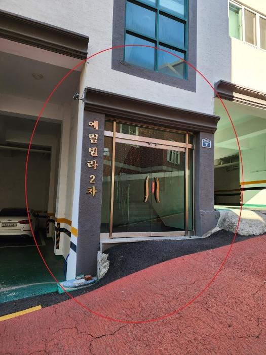 법원경매 2024타경112815 사진2 | 부산 남구 문현동 53-12 예림빌라2차 (진남로220번가길 7) 다세대주택 경매