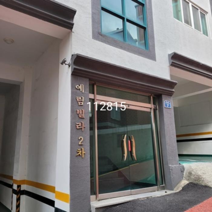 법원경매 2024타경112815 사진5 | 부산 남구 문현동 53-12 예림빌라2차 (진남로220번가길 7) 다세대주택 경매