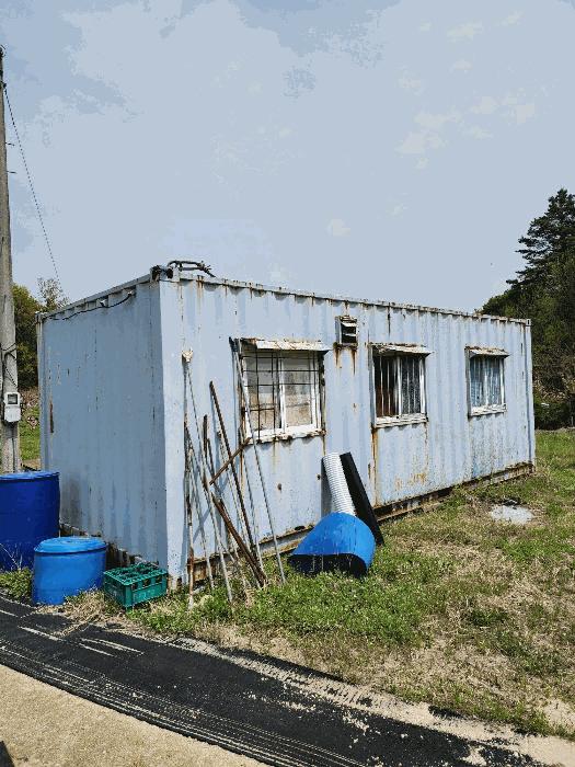 2025타경30490 법원경매 사진2 | 충북 충주시 대지,임야,전답 경매