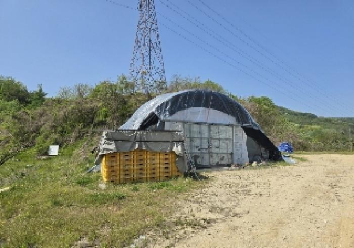 2025타경30490 법원경매 사진21 | 충북 충주시 대지,임야,전답 경매