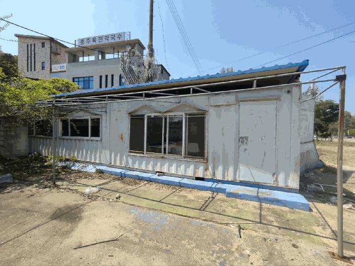 2025타경30495 법원경매 사진5 | 충북 충주시 주유소 경매
