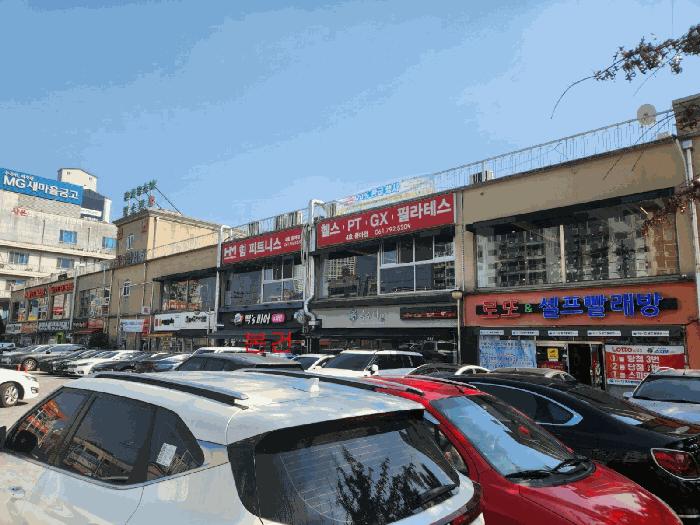 전라남도 광양시 중동 1674 광양시티프라자 에이동 1층114호 법원경매 물건 대표사진