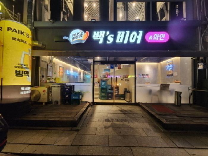 2025타경51207 법원경매 사진10 | 전남 광양시 근린상가 경매