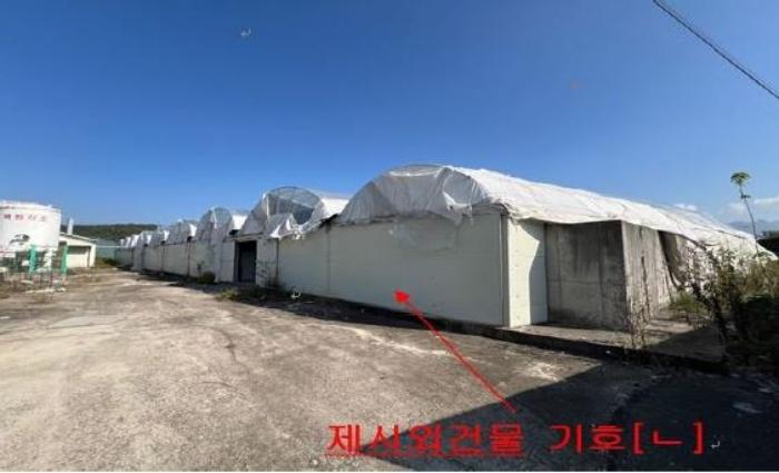 2024타경2482 법원경매 사진3 | 경남 창녕군 양어장 경매