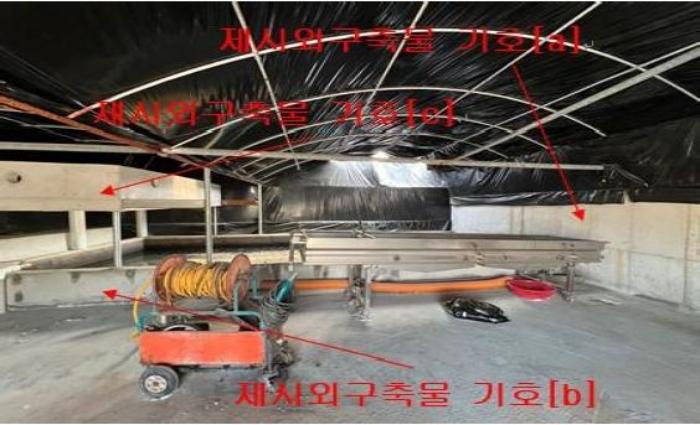 2024타경2482 법원경매 사진7 | 경남 창녕군 양어장 경매