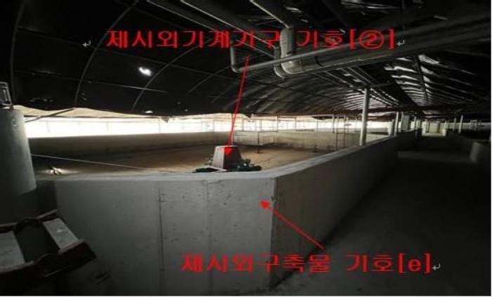 2024타경2482 법원경매 사진9 | 경남 창녕군 양어장 경매
