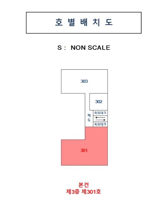 2024타경104331 법원경매 사진10 | 경북 영주시 상가,오피스텔,근린시설 경매