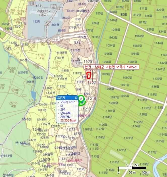 2025타경36 법원경매 사진22 | 경남 남해군 주택건물 경매