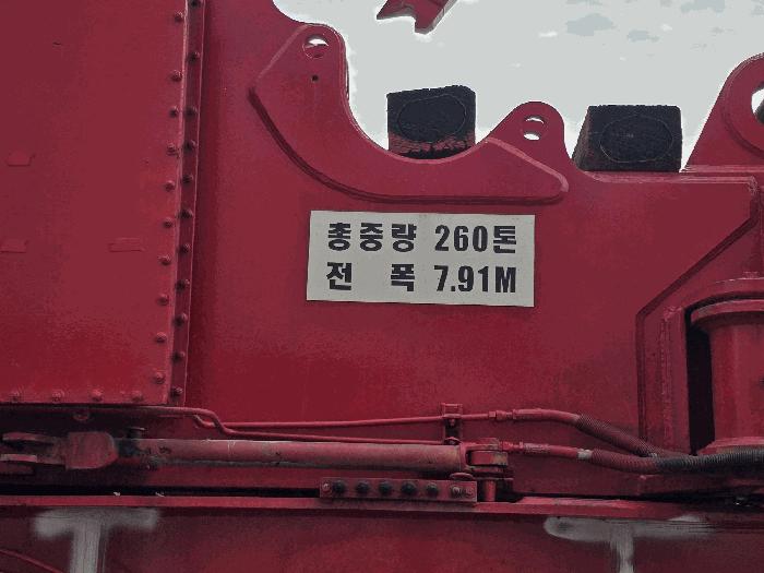 법원경매 2025타경51826 사진6 | 부산 강서구 유통단지1로 중장비 경매