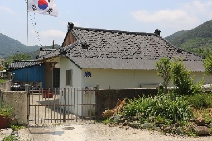 법원경매 2025타경10338 사진12 | 밀양시 청도면 고법리 1377-7 답 경매