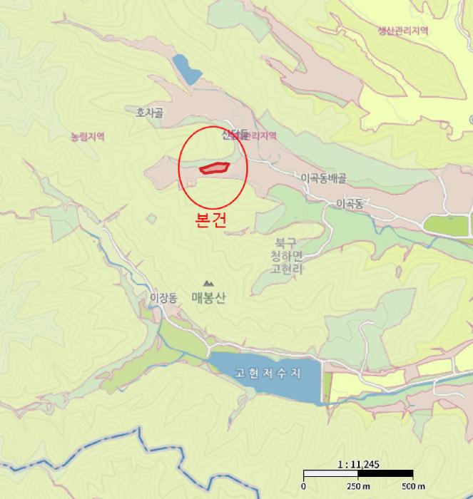 법원경매 2025타경3593 사진9 | 포항시 북구 청하면 고현리 931 답 경매