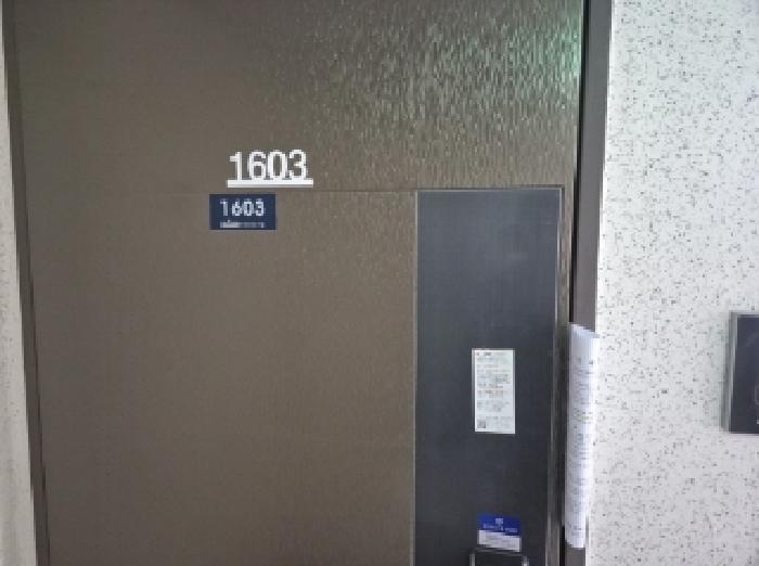 경북 포항시 북구 흥해읍 초곡리 1758 포항초곡화산샬 아파트 사진 3