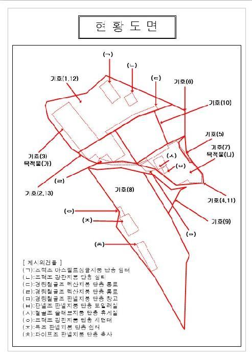 2025타경337 법원경매 사진48 | 전남 목포시 노유자시설 경매