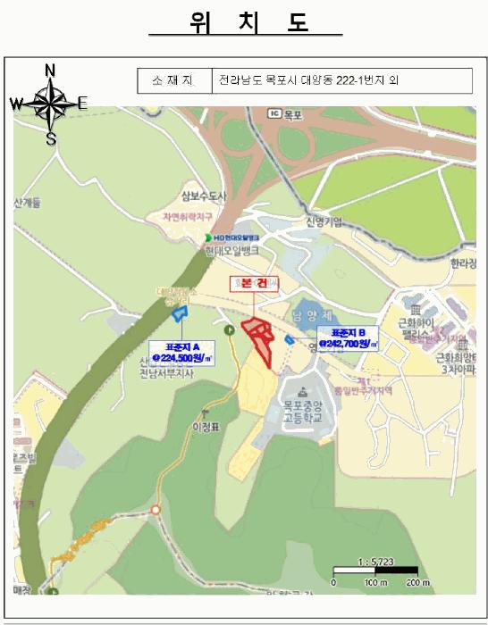 2025타경337 법원경매 사진49 | 전남 목포시 노유자시설 경매