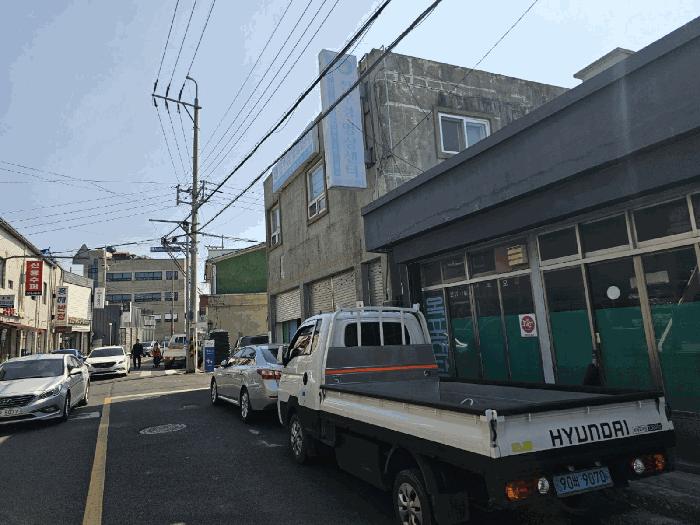 2025타경3634 법원경매 사진22 | 포항 북구 창고 경매