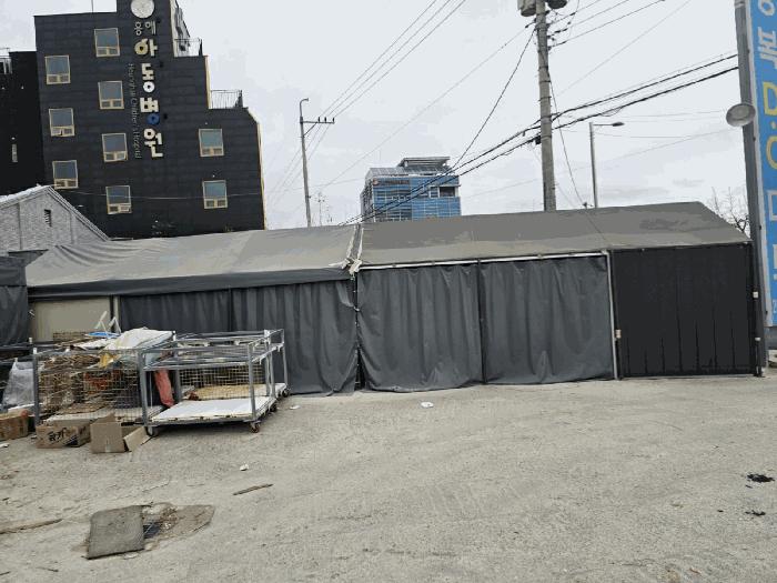 2025타경3634 법원경매 사진7 | 포항 북구 창고 경매