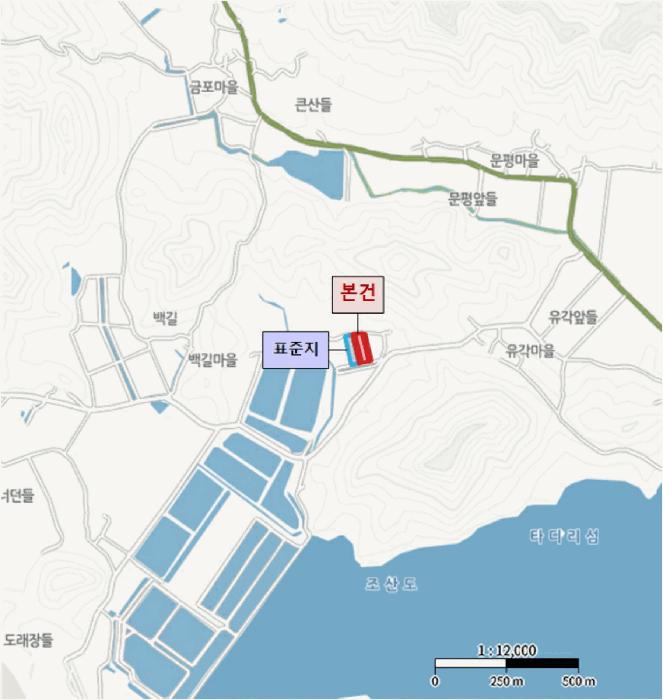 2025타경386 법원경매 사진6 | 전남 신안군 답 경매