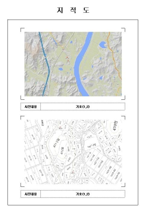 2025타경50248 법원경매 사진3 | 전남 무안군 전 경매