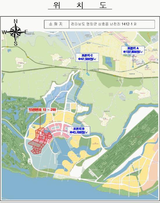 2025타경50886 법원경매 사진36 | 전남 영암군 잡종지 경매