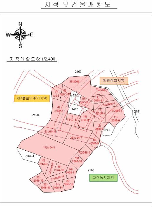 2025타경50886 법원경매 사진37 | 전남 영암군 잡종지 경매