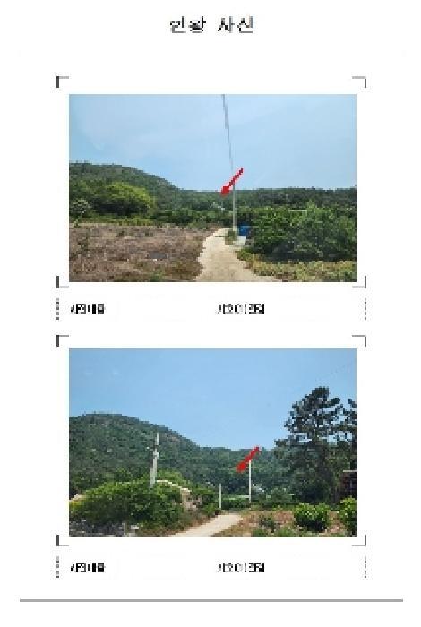 2025타경51121 법원경매 사진3 | 전남 영암군 임야 경매
