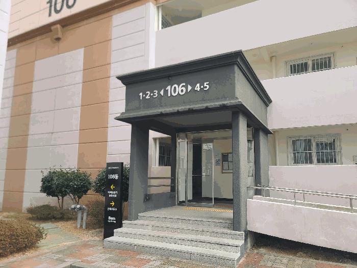 2025타경376 법원경매 사진6 | 경남 거제시 아파트 경매